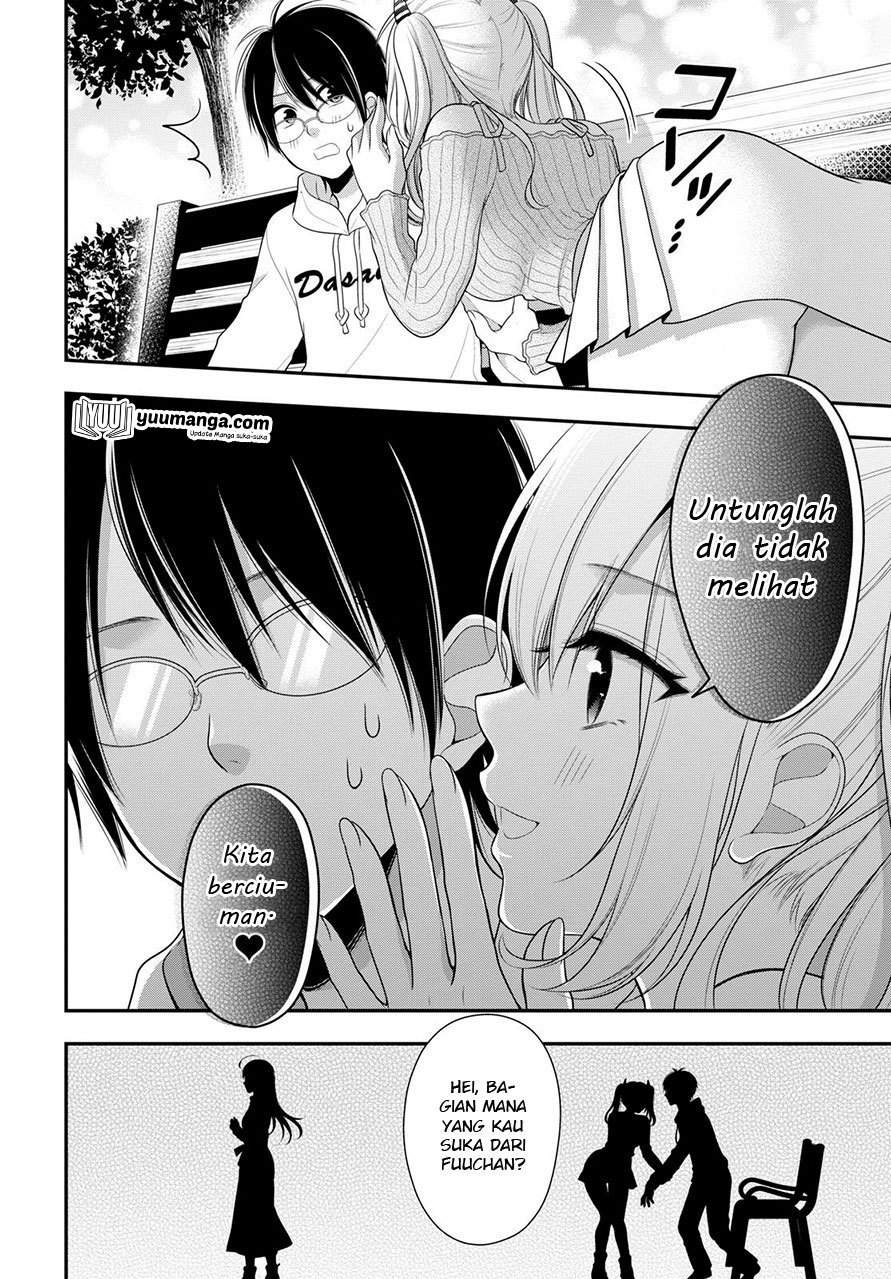 Futago, Futagokoro chapter 1 halaman 31