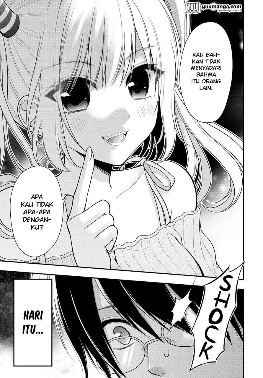 Futago, Futagokoro chapter 1 halaman 32