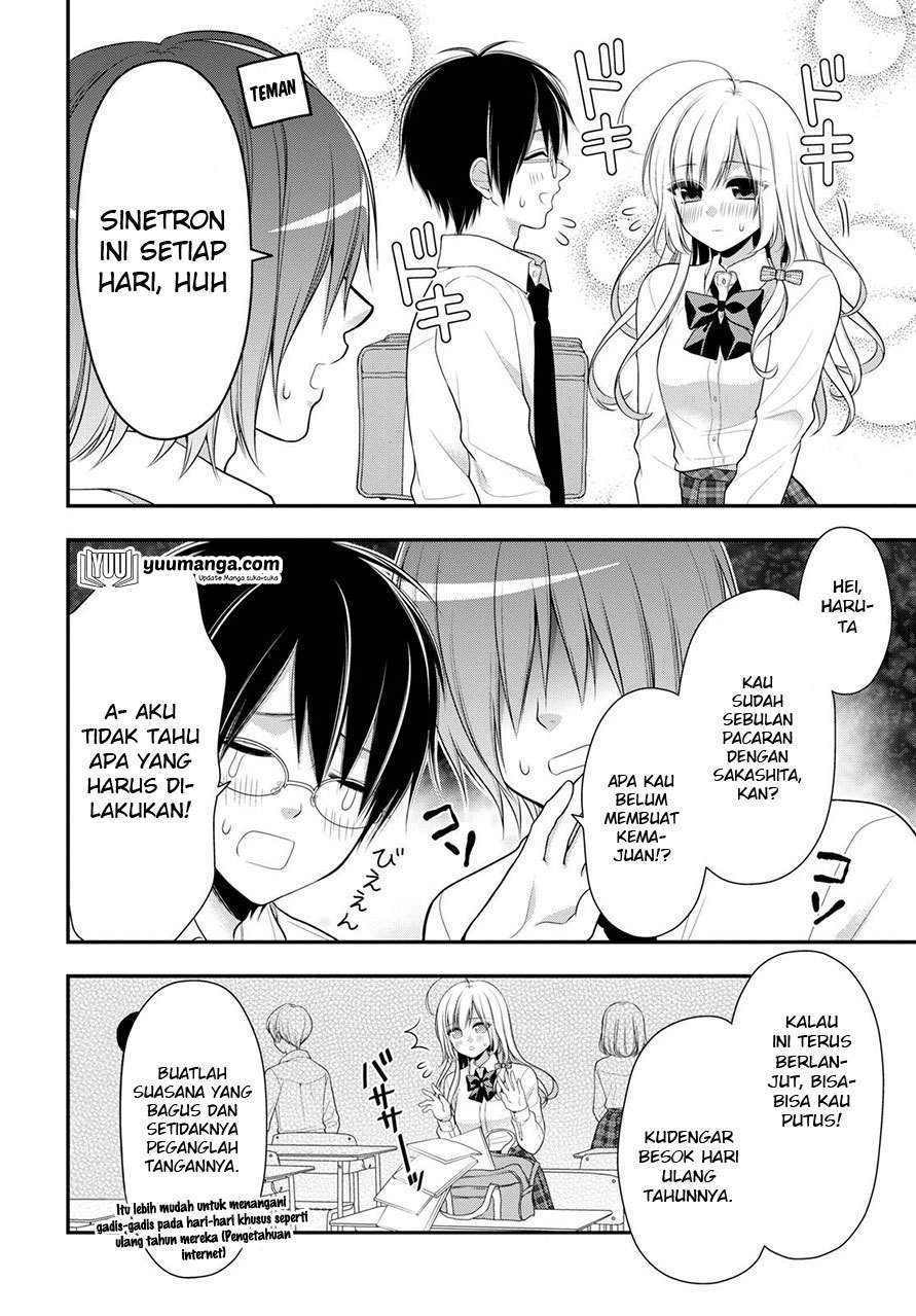 Futago, Futagokoro chapter 1 halaman 5