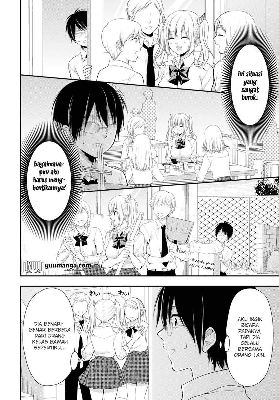 Futago, Futagokoro chapter 2 halaman 11