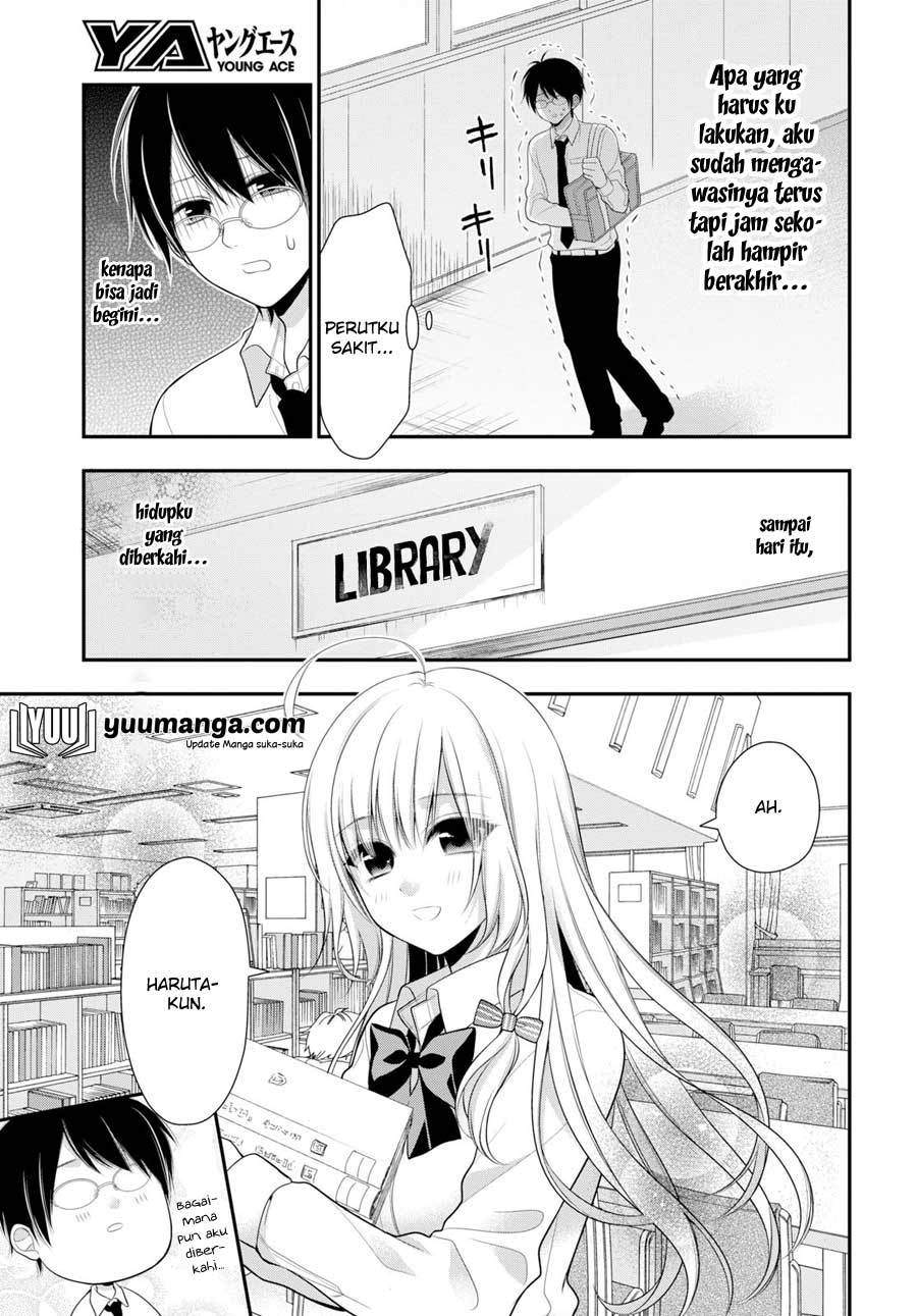 Futago, Futagokoro chapter 2 halaman 12