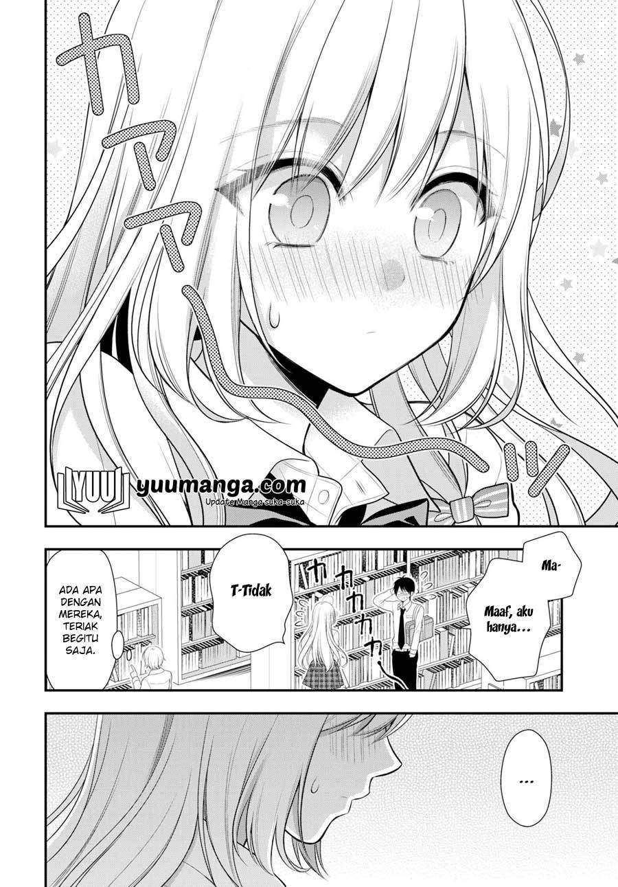 Futago, Futagokoro chapter 2 halaman 15
