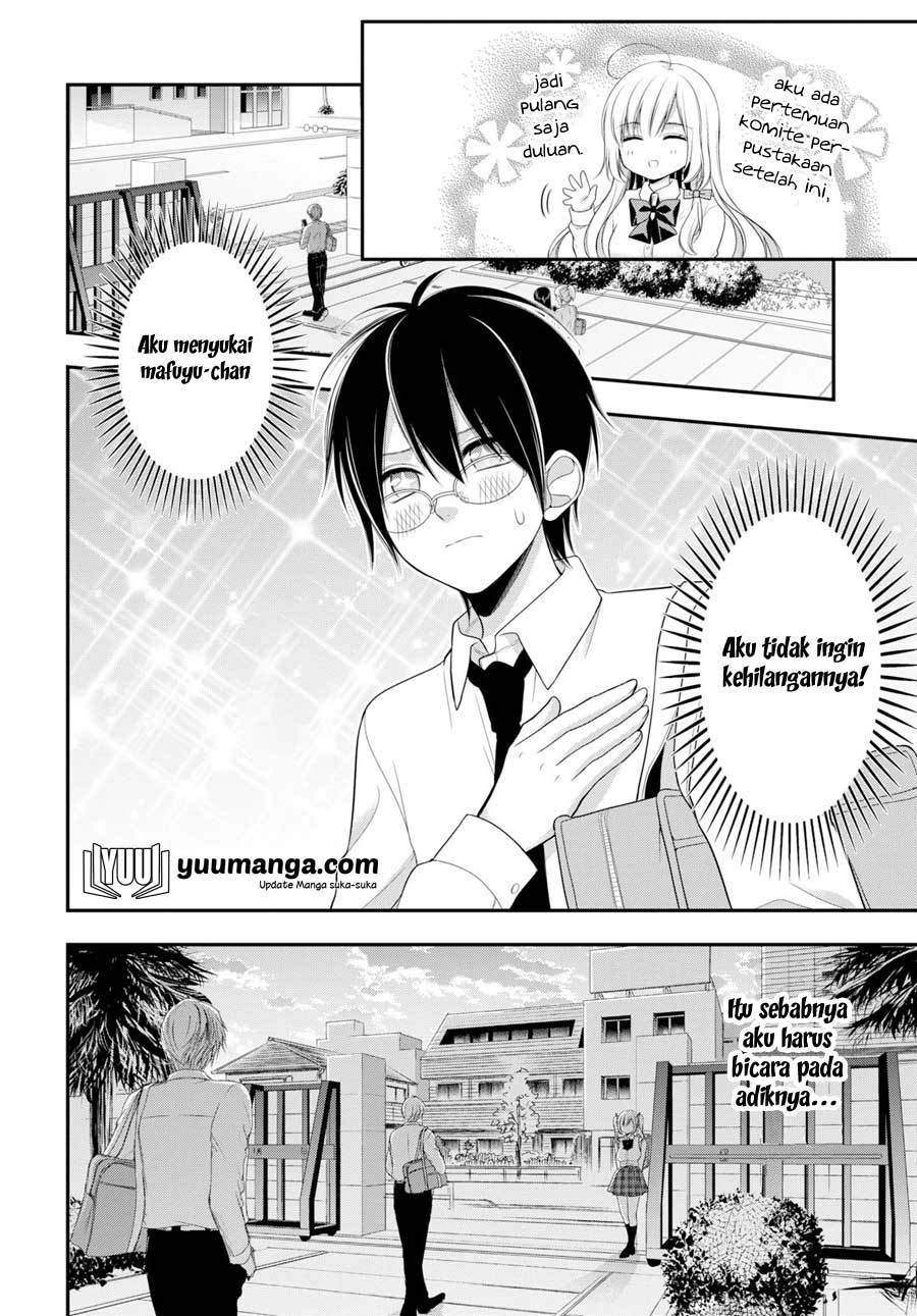 Futago, Futagokoro chapter 2 halaman 17