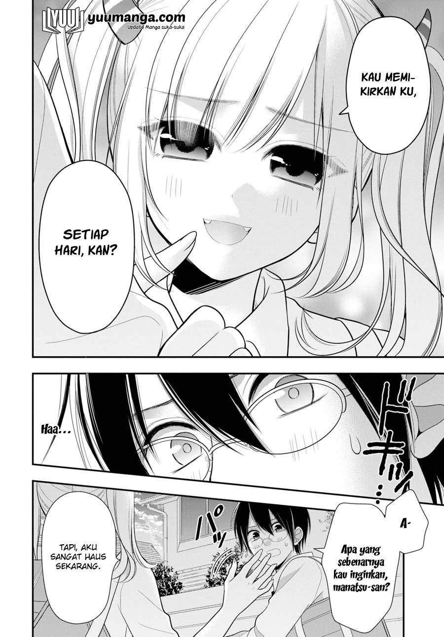 Futago, Futagokoro chapter 2 halaman 19