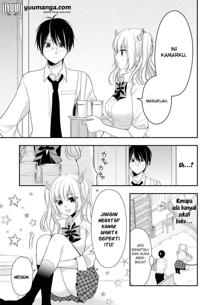 Futago, Futagokoro chapter 2 halaman 24