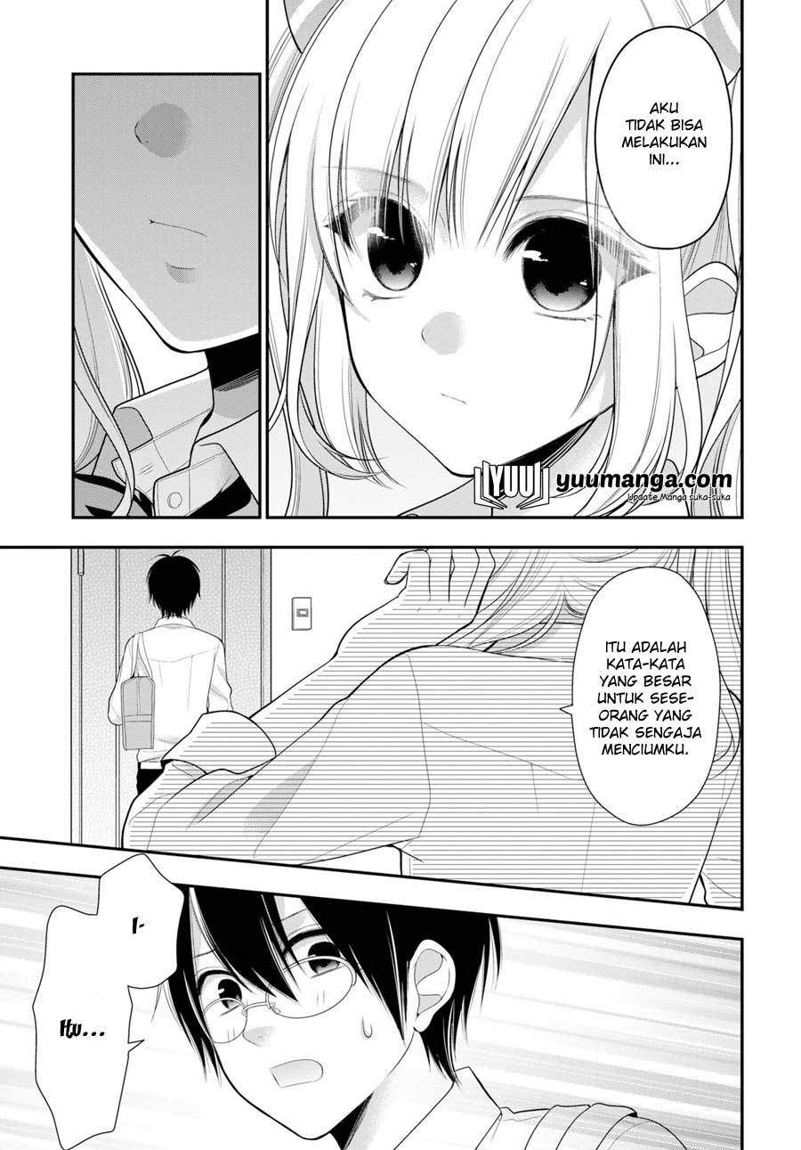 Futago, Futagokoro chapter 2 halaman 26