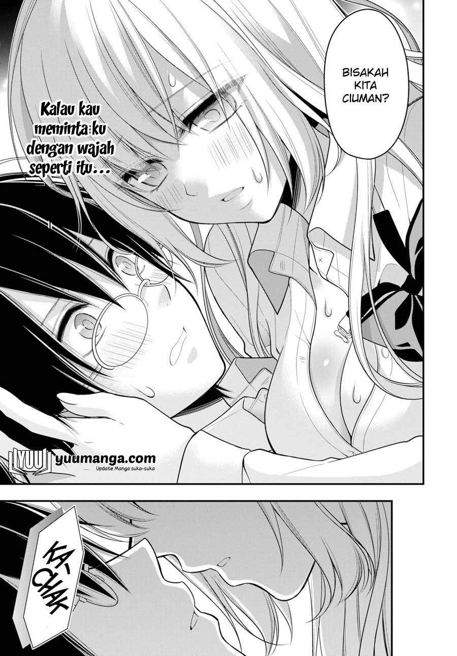 Futago, Futagokoro chapter 2 halaman 30