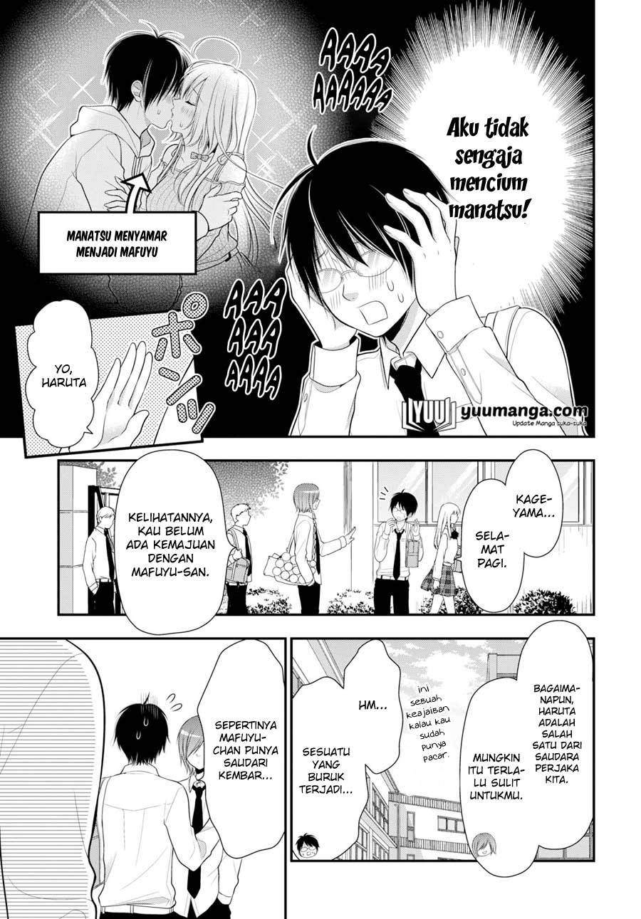 Futago, Futagokoro chapter 2 halaman 4