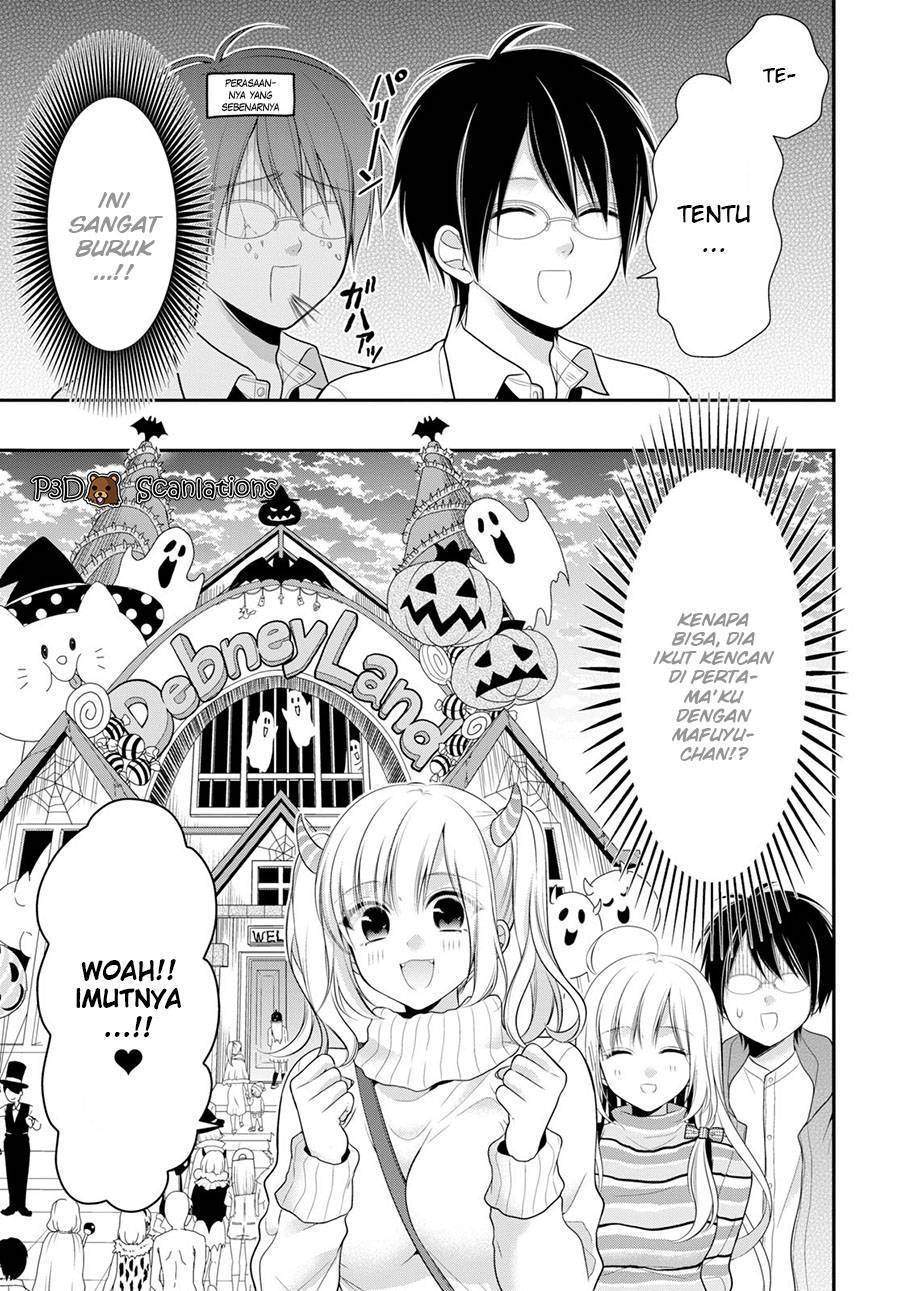 Futago, Futagokoro chapter 3 halaman 11