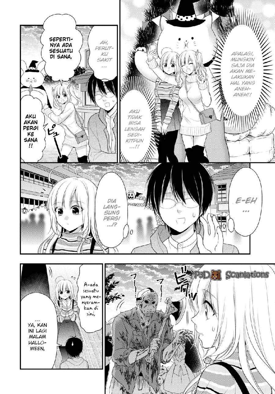 Futago, Futagokoro chapter 3 halaman 12