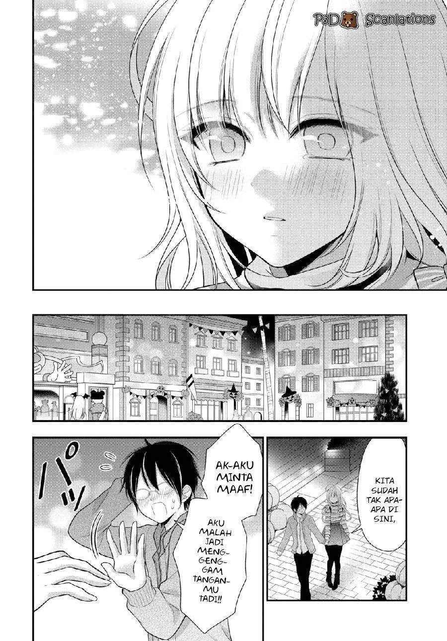 Futago, Futagokoro chapter 3 halaman 19