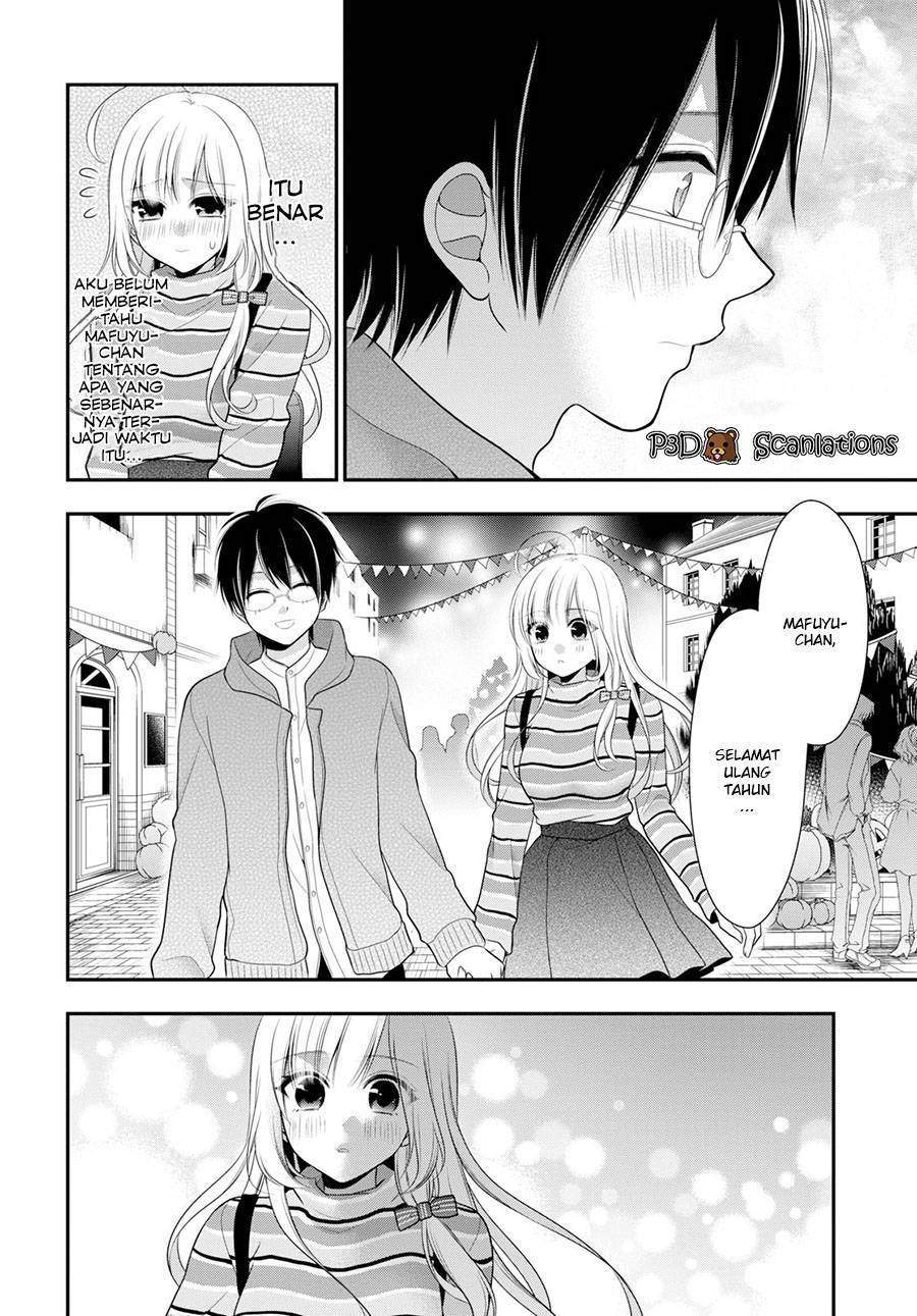 Futago, Futagokoro chapter 3 halaman 23