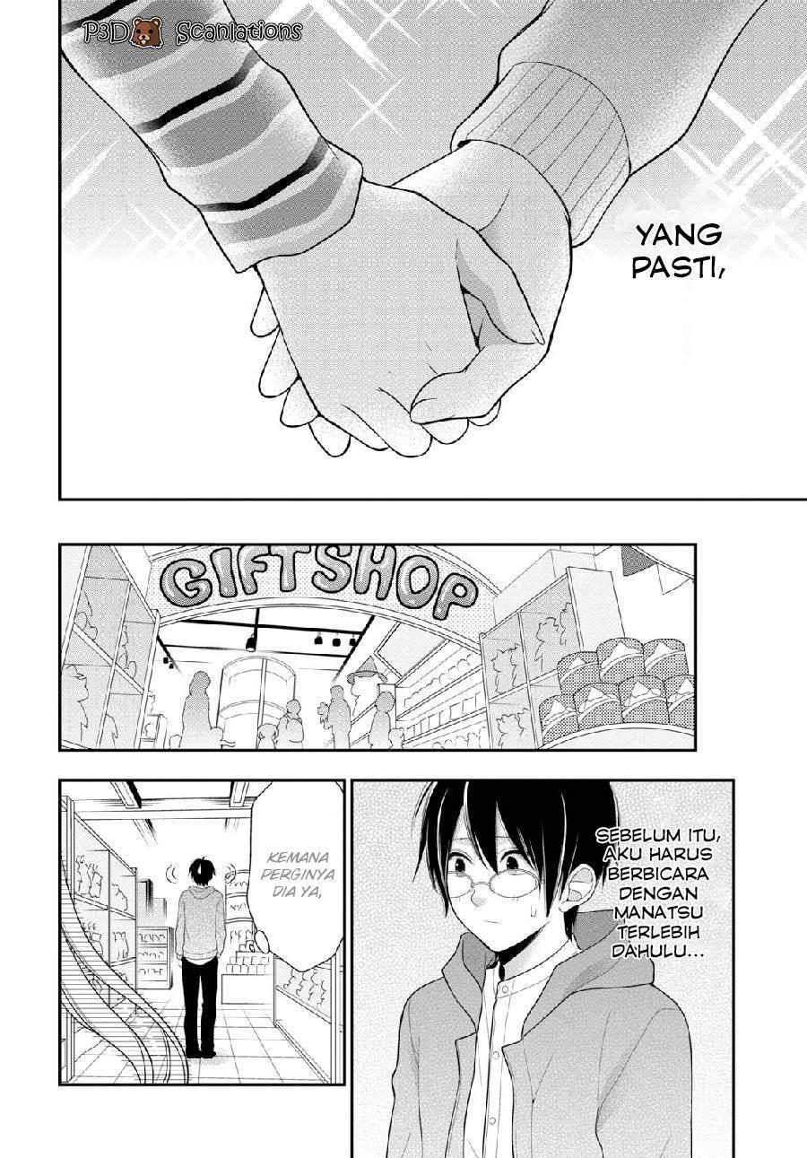 Futago, Futagokoro chapter 3 halaman 25