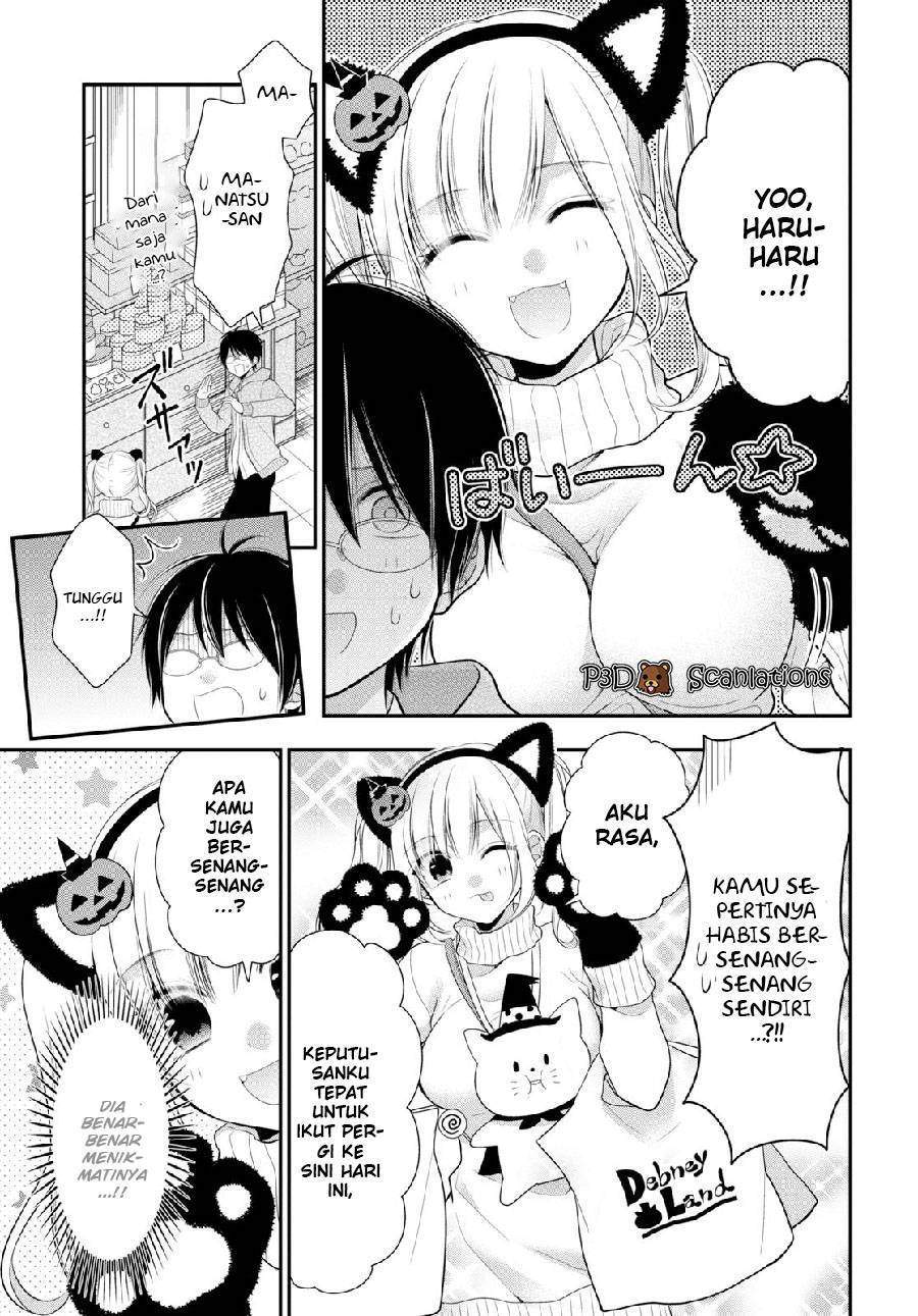 Futago, Futagokoro chapter 3 halaman 26