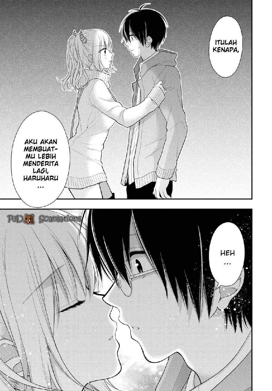 Futago, Futagokoro chapter 3 halaman 32