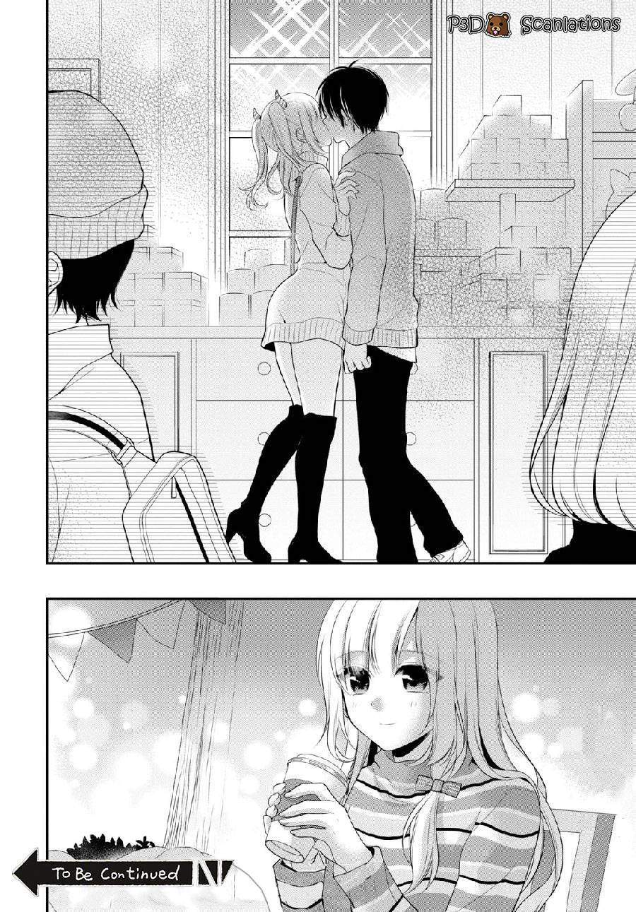 Futago, Futagokoro chapter 3 halaman 33