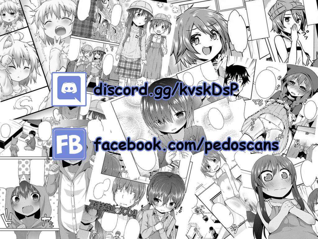 Futago, Futagokoro chapter 3 halaman 34