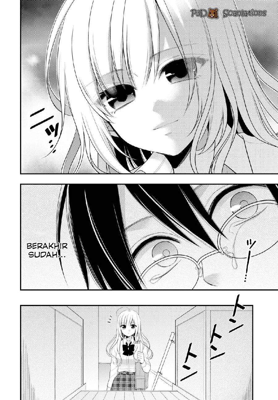 Futago, Futagokoro chapter 3 halaman 6