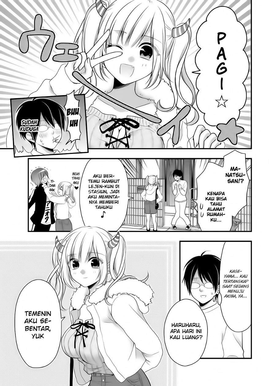 Futago, Futagokoro chapter 4 halaman 13