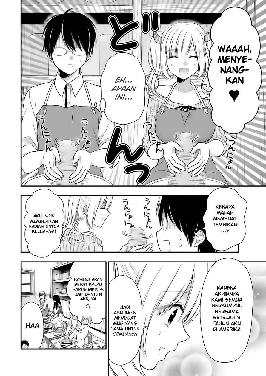 Futago, Futagokoro chapter 4 halaman 14