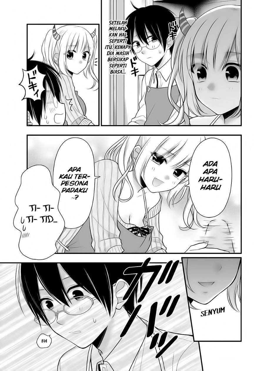 Futago, Futagokoro chapter 4 halaman 15