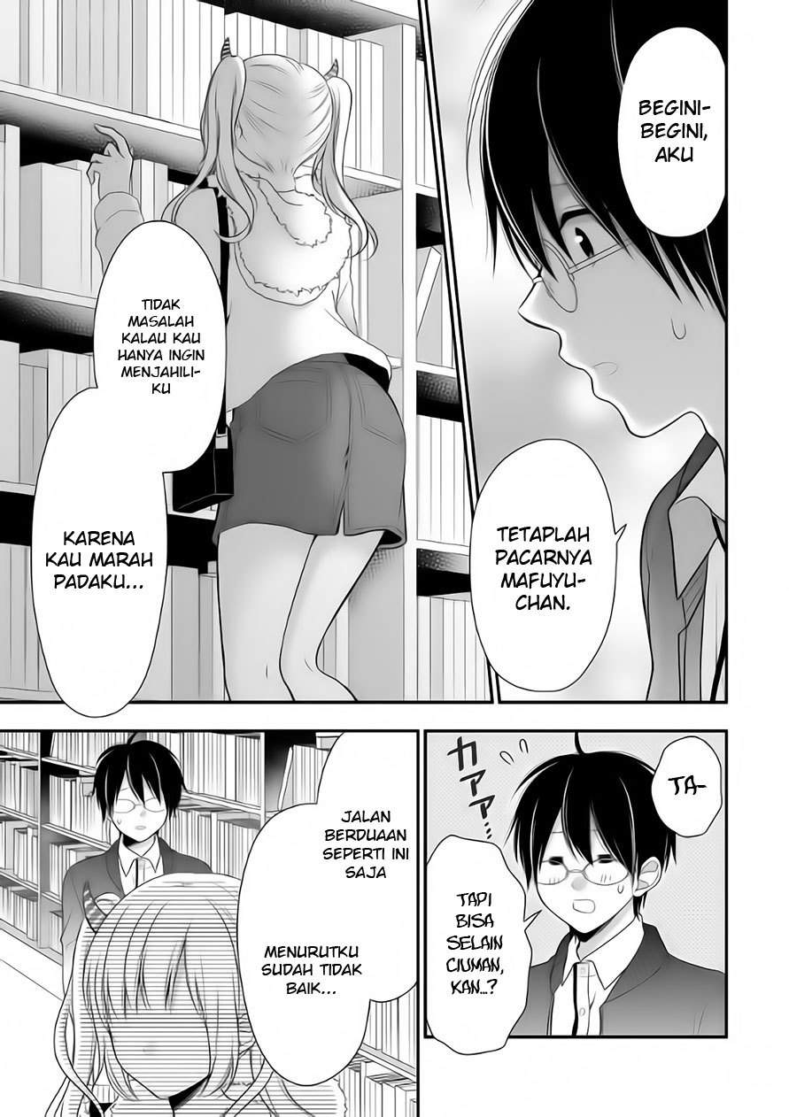 Futago, Futagokoro chapter 4 halaman 23