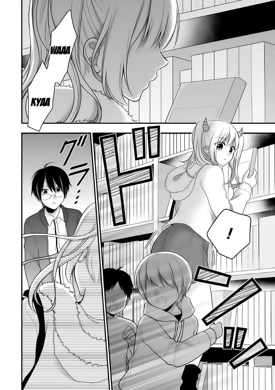 Futago, Futagokoro chapter 4 halaman 24