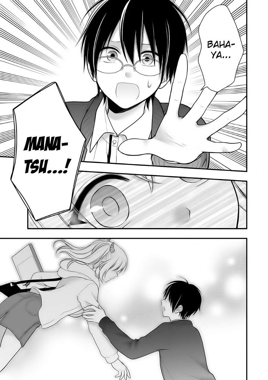 Futago, Futagokoro chapter 4 halaman 25