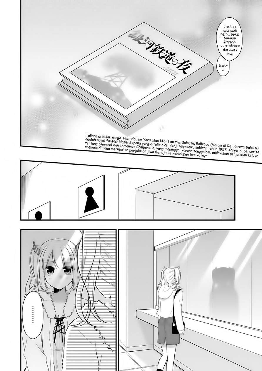 Futago, Futagokoro chapter 4 halaman 28