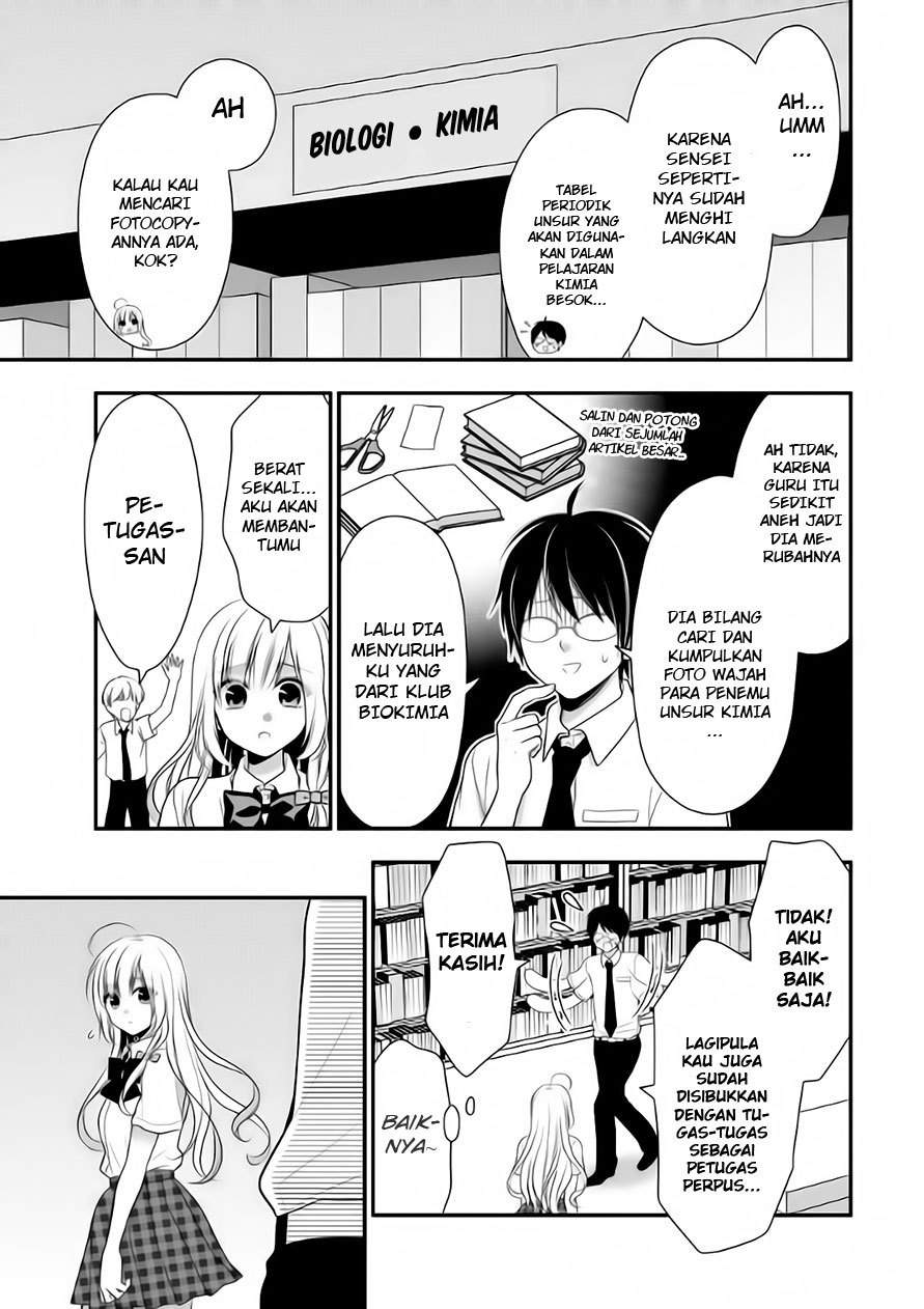 Futago, Futagokoro chapter 4 halaman 4