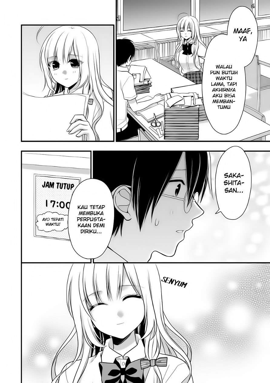 Futago, Futagokoro chapter 4 halaman 7