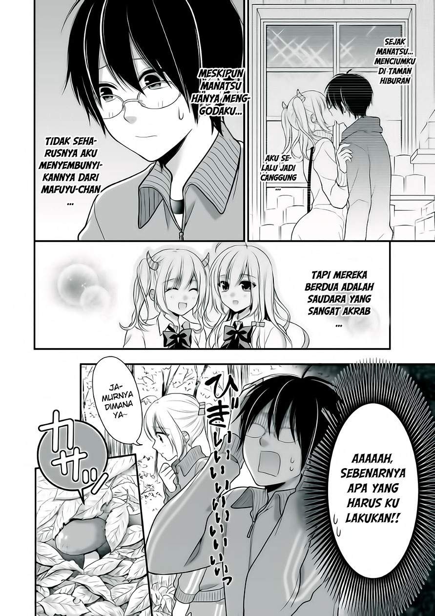 Futago, Futagokoro chapter 5 halaman 11