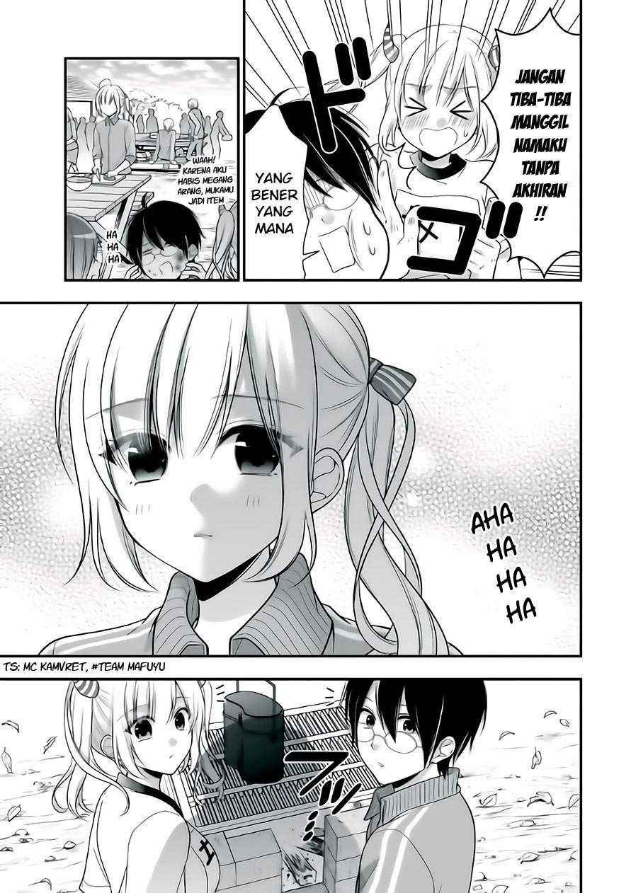Futago, Futagokoro chapter 5 halaman 16