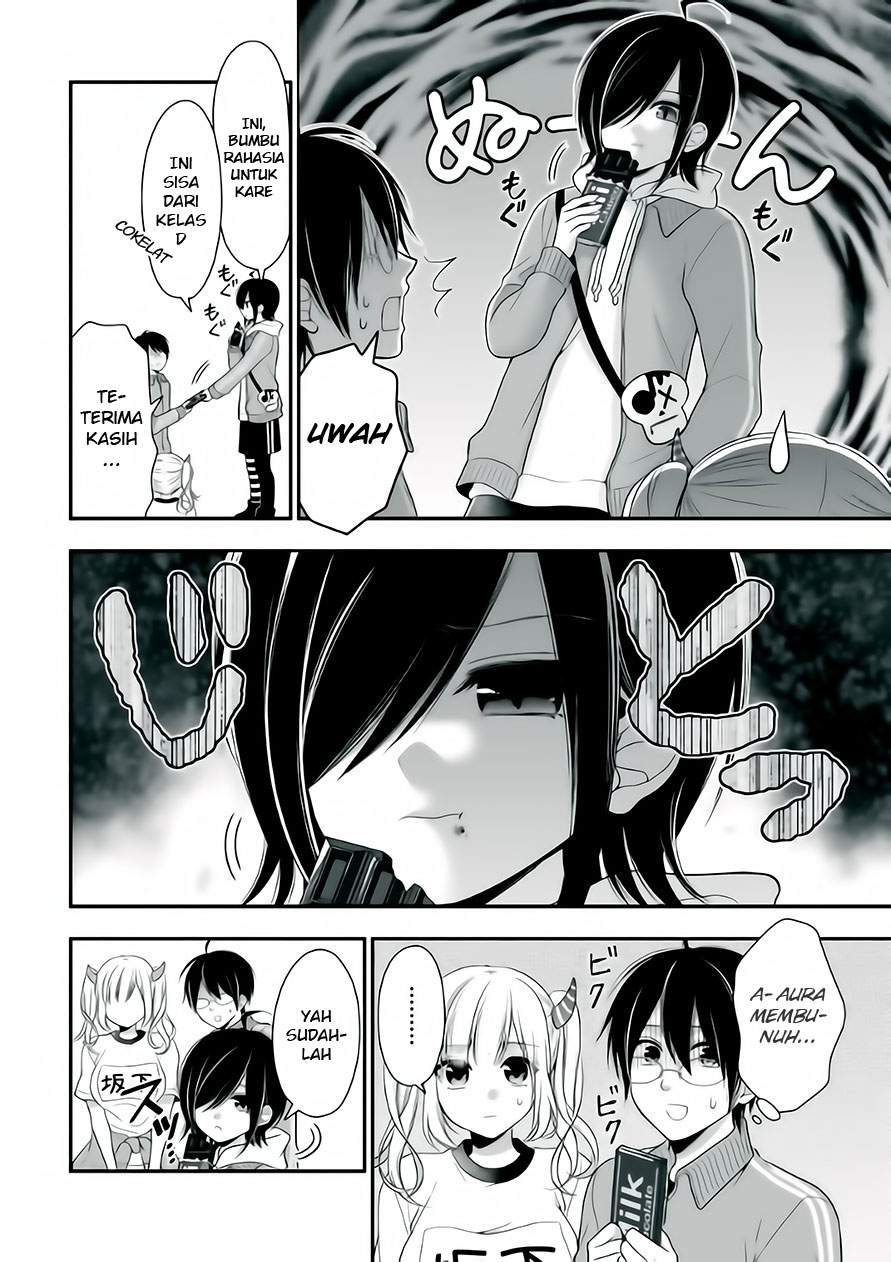 Futago, Futagokoro chapter 5 halaman 17