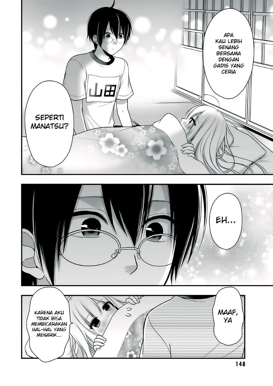 Futago, Futagokoro chapter 5 halaman 21