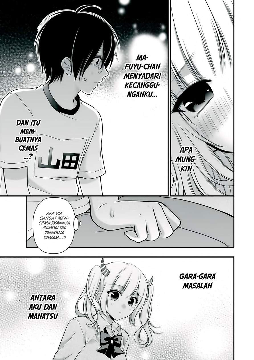 Futago, Futagokoro chapter 5 halaman 22