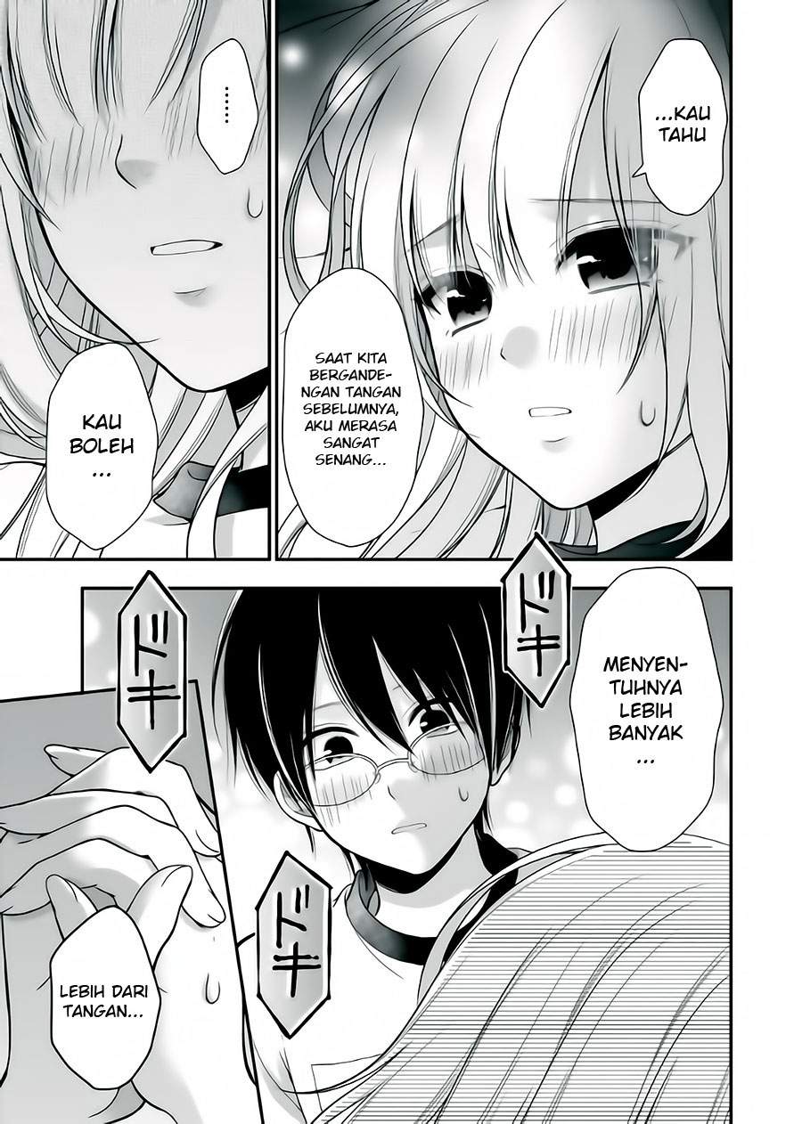 Futago, Futagokoro chapter 5 halaman 26
