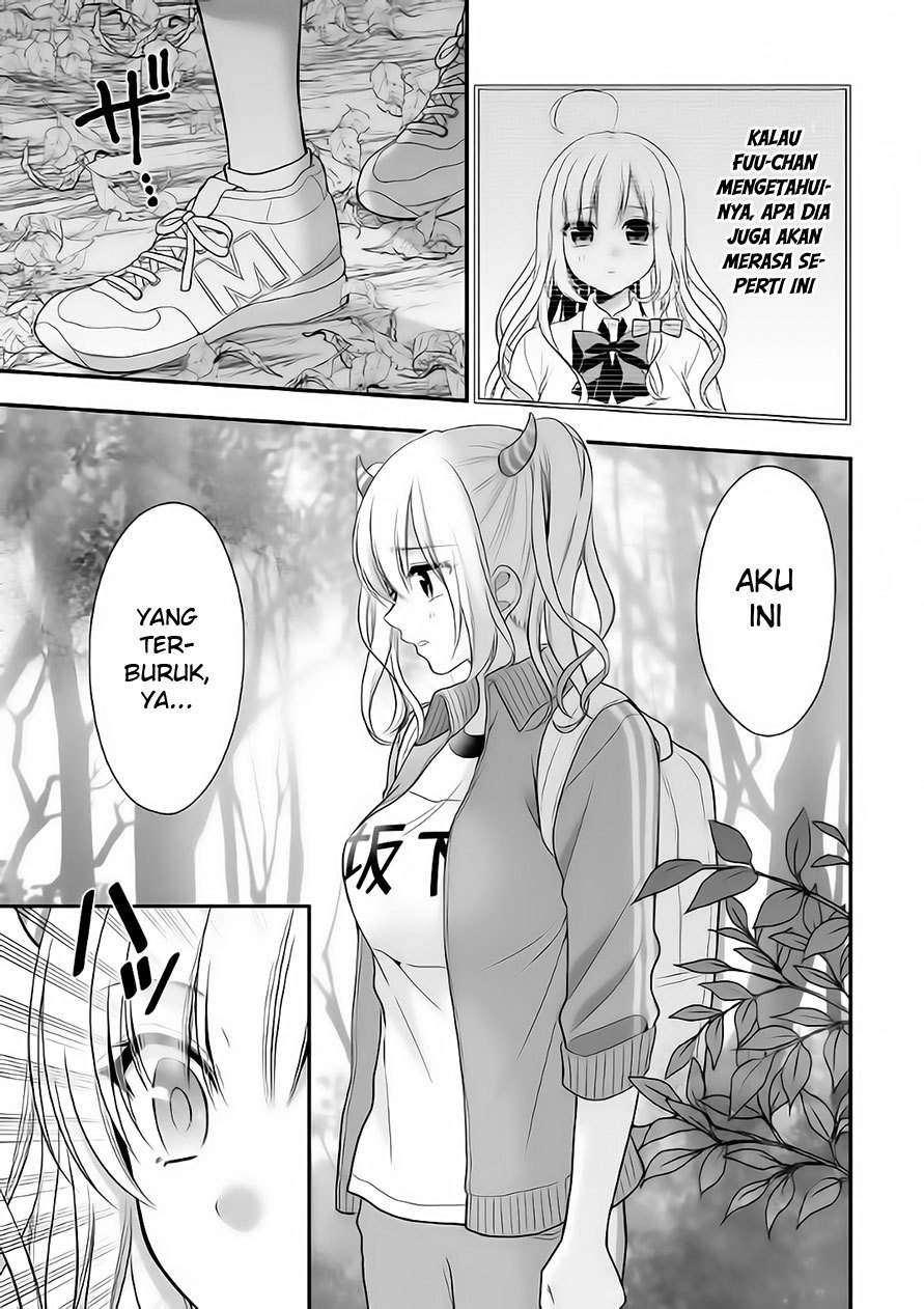 Futago, Futagokoro chapter 6 halaman 12