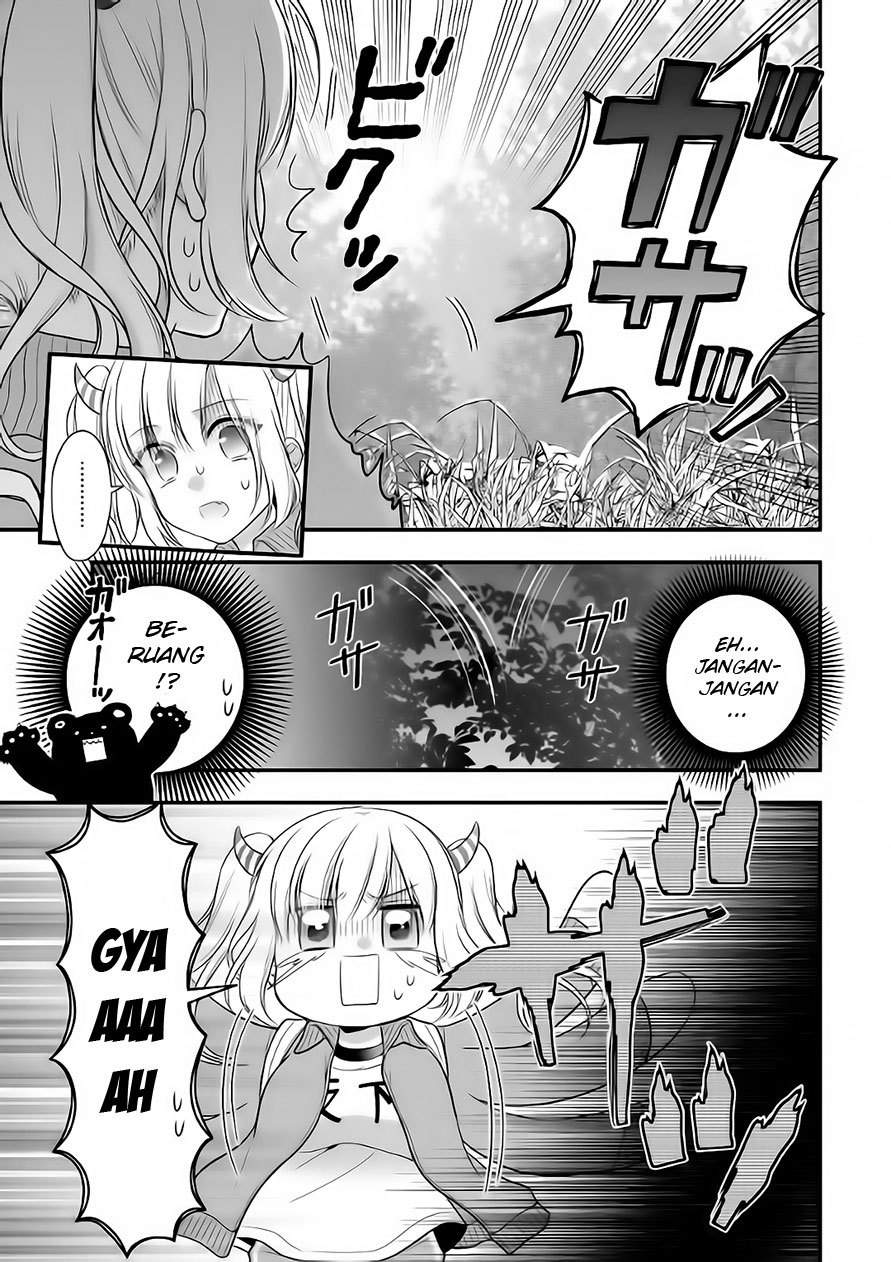 Futago, Futagokoro chapter 6 halaman 14