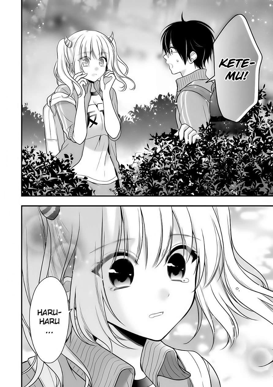 Futago, Futagokoro chapter 6 halaman 15