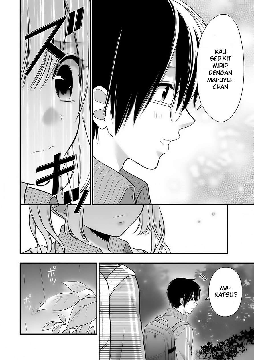 Futago, Futagokoro chapter 6 halaman 17