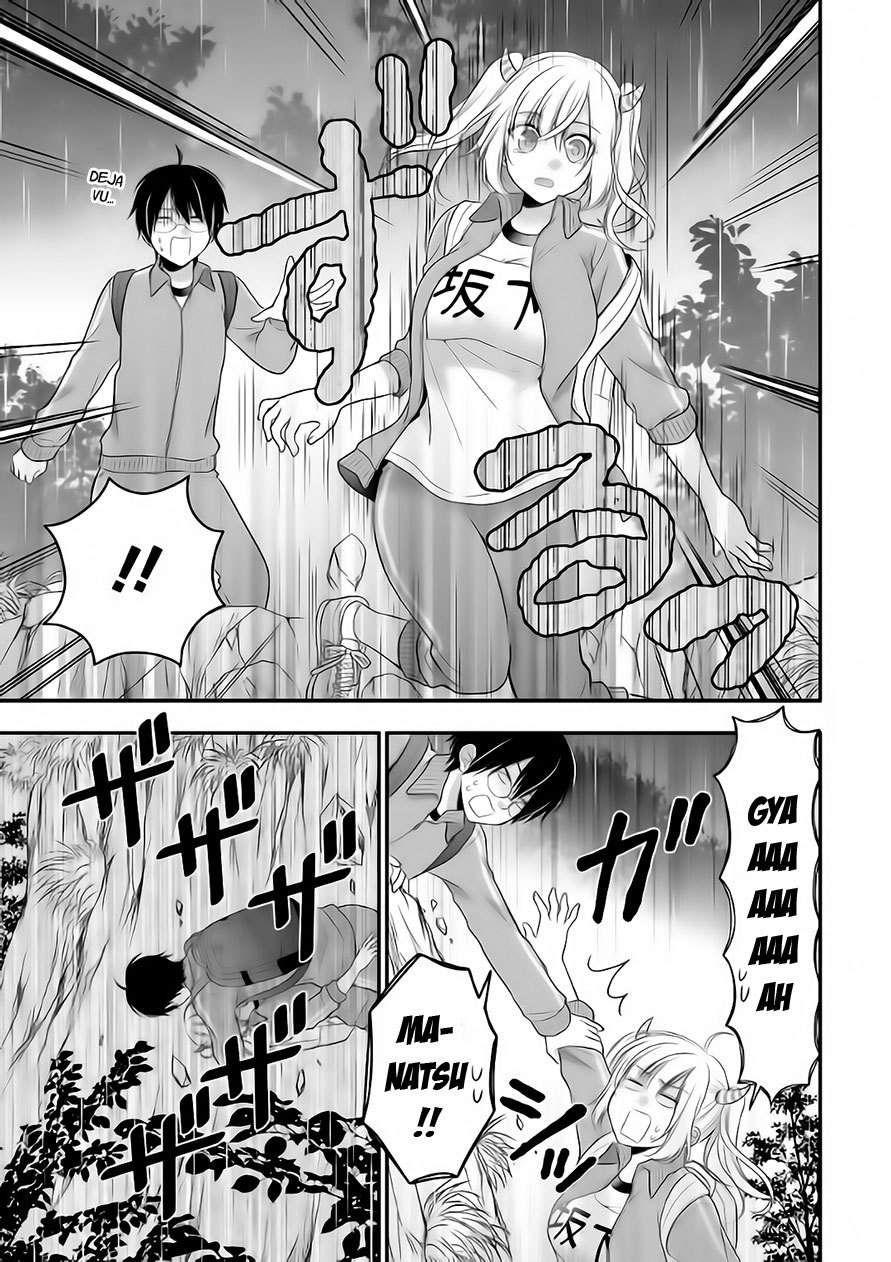 Futago, Futagokoro chapter 6 halaman 24