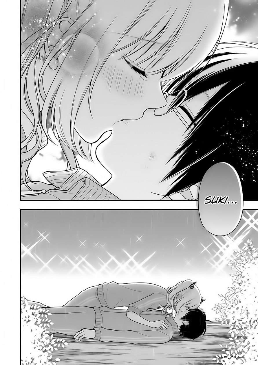Futago, Futagokoro chapter 6 halaman 31