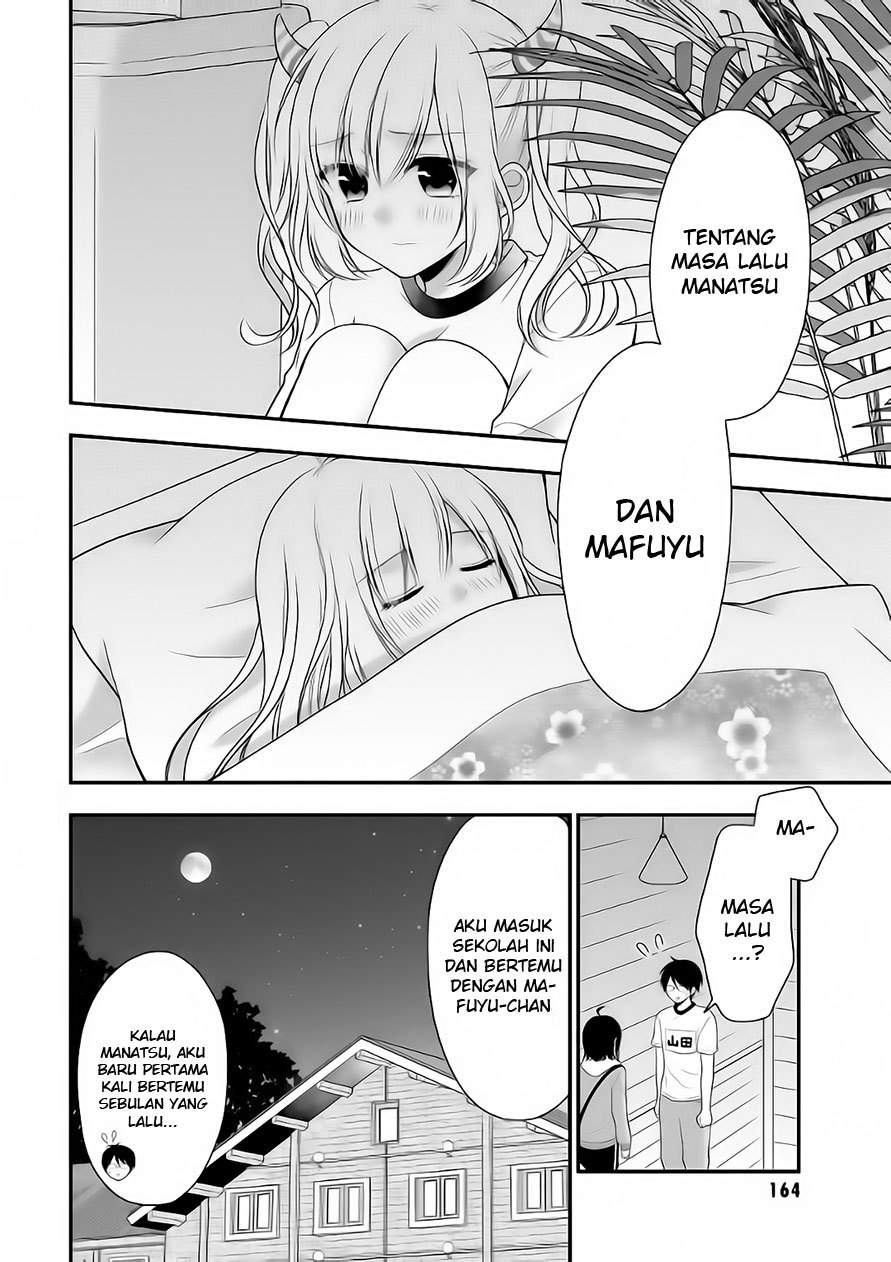 Futago, Futagokoro chapter 6 halaman 5