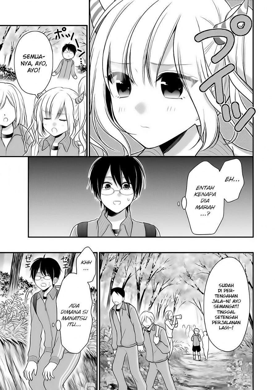 Futago, Futagokoro chapter 6 halaman 8