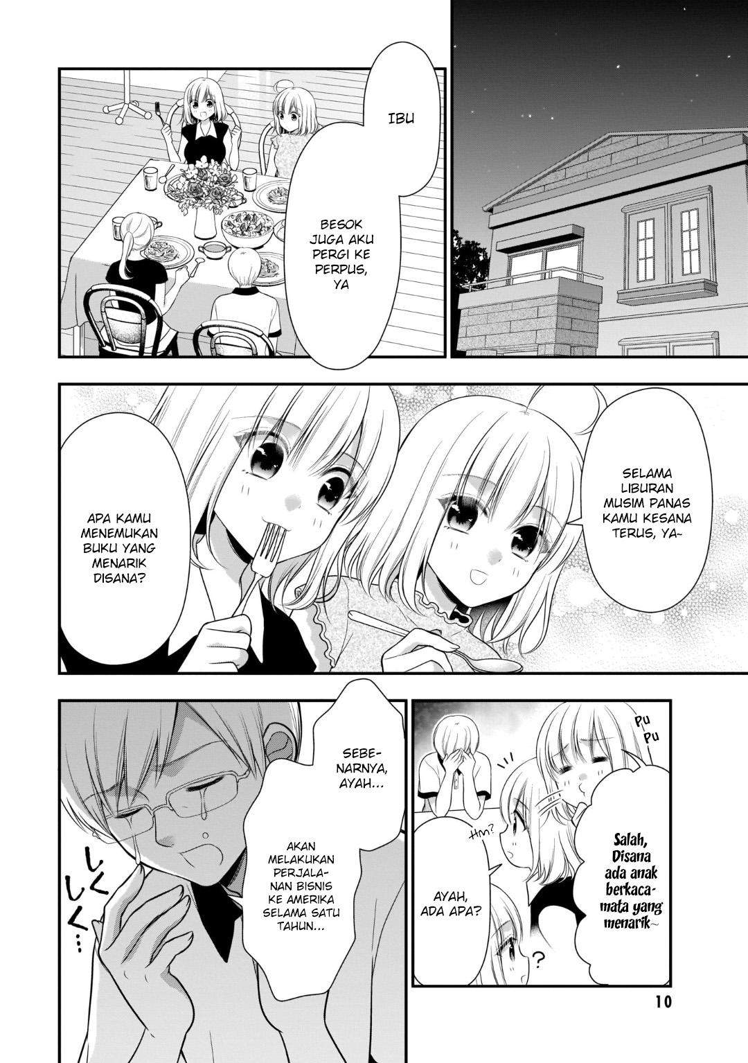 Futago, Futagokoro chapter 7 halaman 12