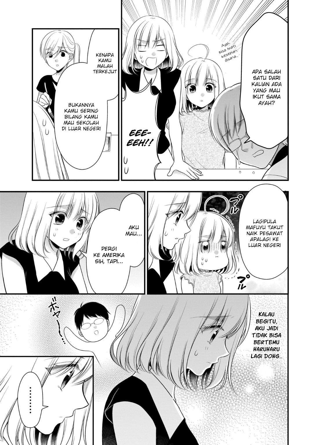 Futago, Futagokoro chapter 7 halaman 13