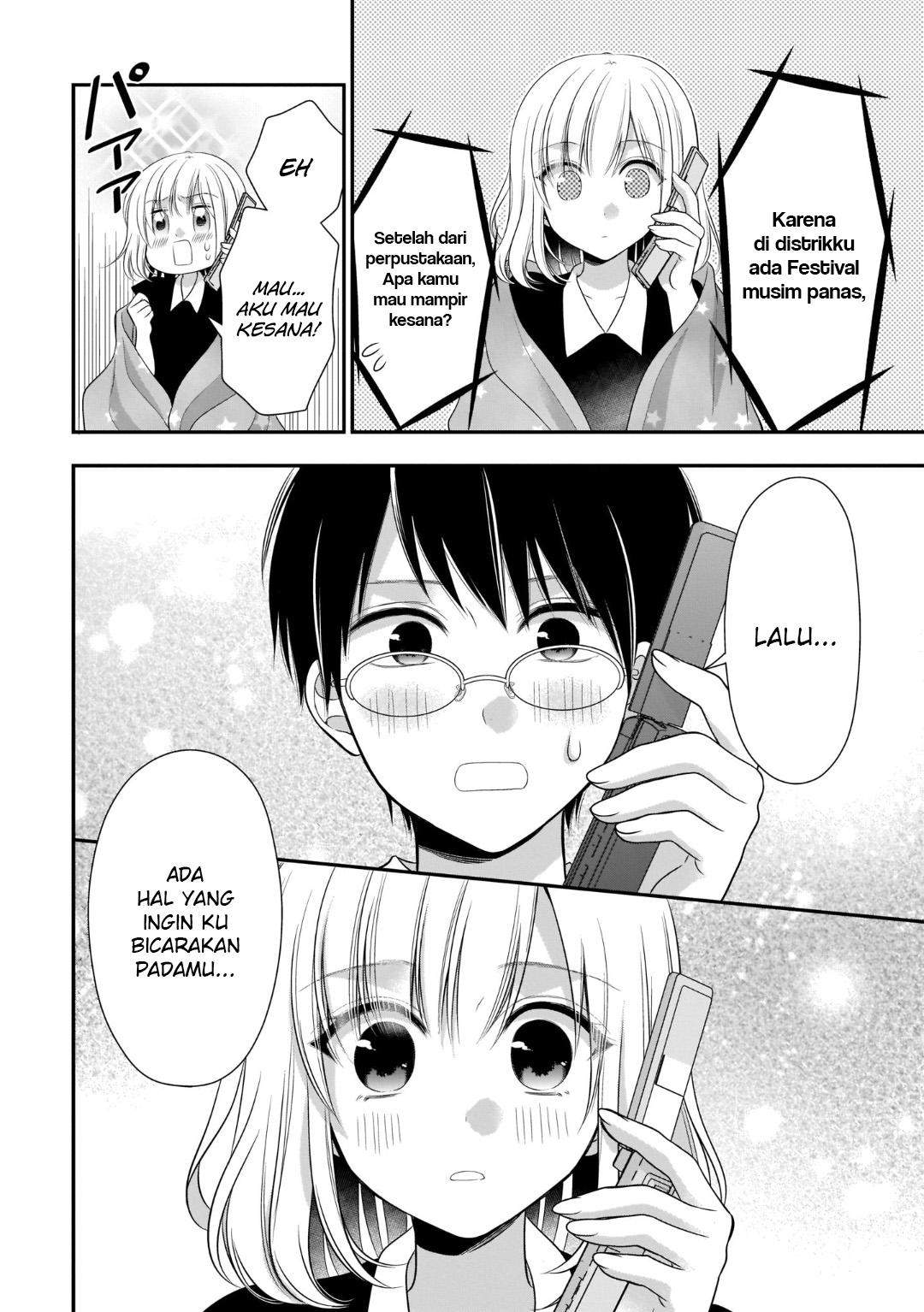 Futago, Futagokoro chapter 7 halaman 16