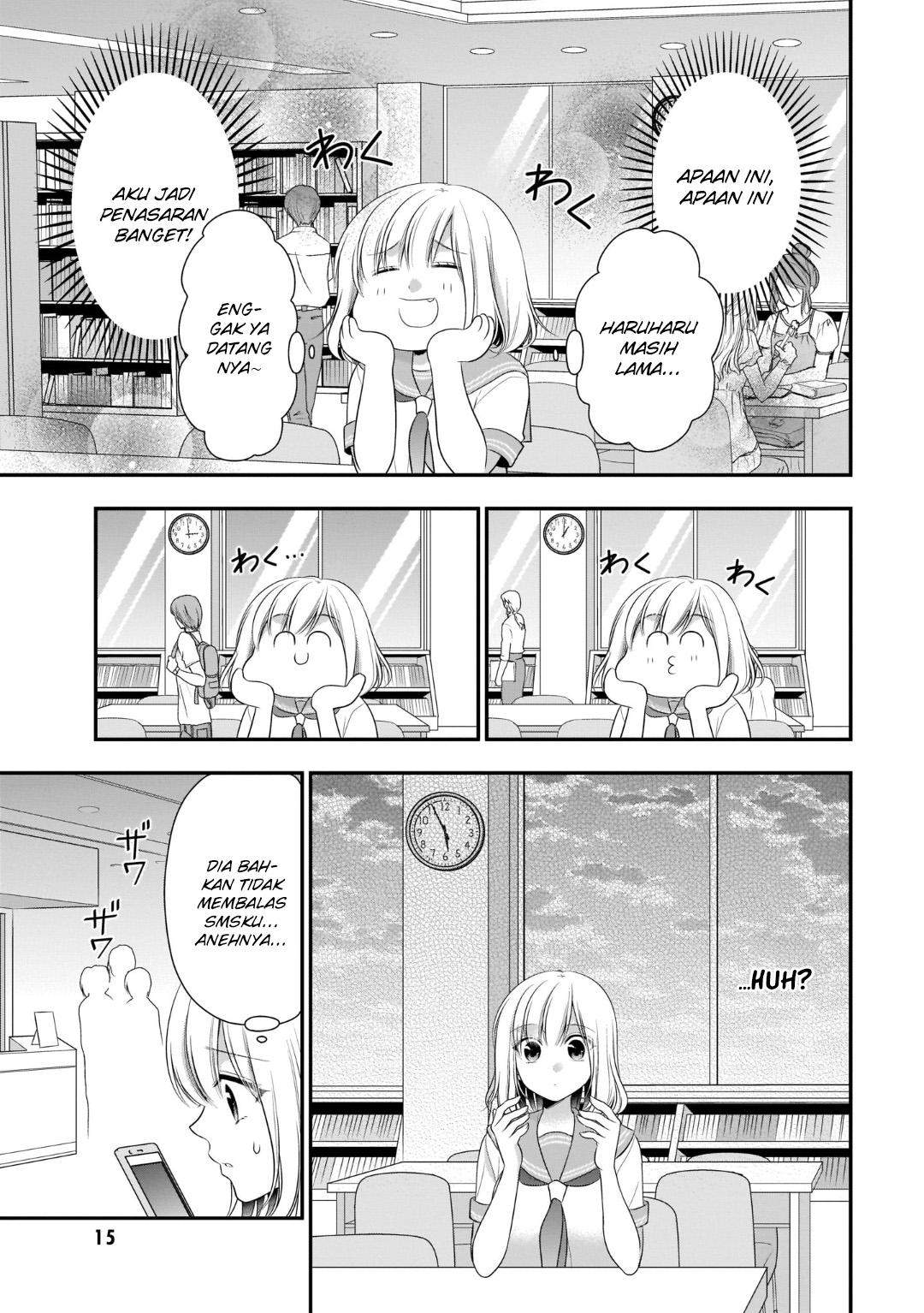 Futago, Futagokoro chapter 7 halaman 17