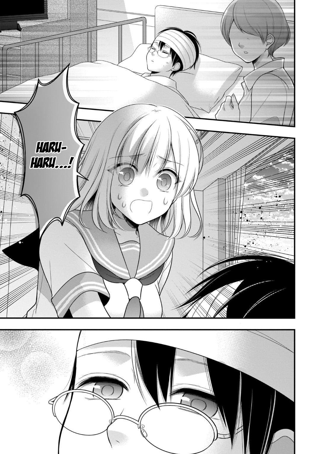 Futago, Futagokoro chapter 7 halaman 19